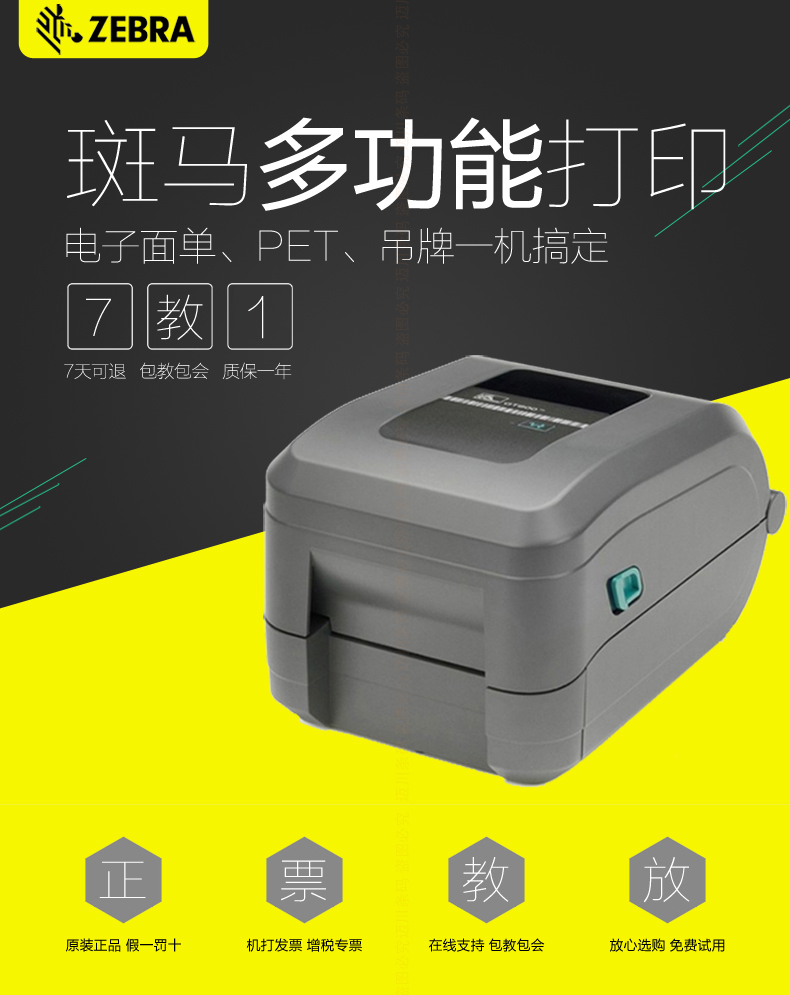 ag亚娱集团·(中国游)官方网站