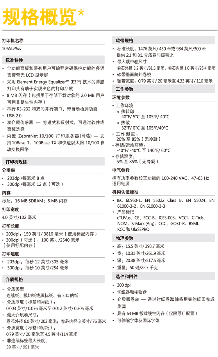 ag亚娱集团·(中国游)官方网站