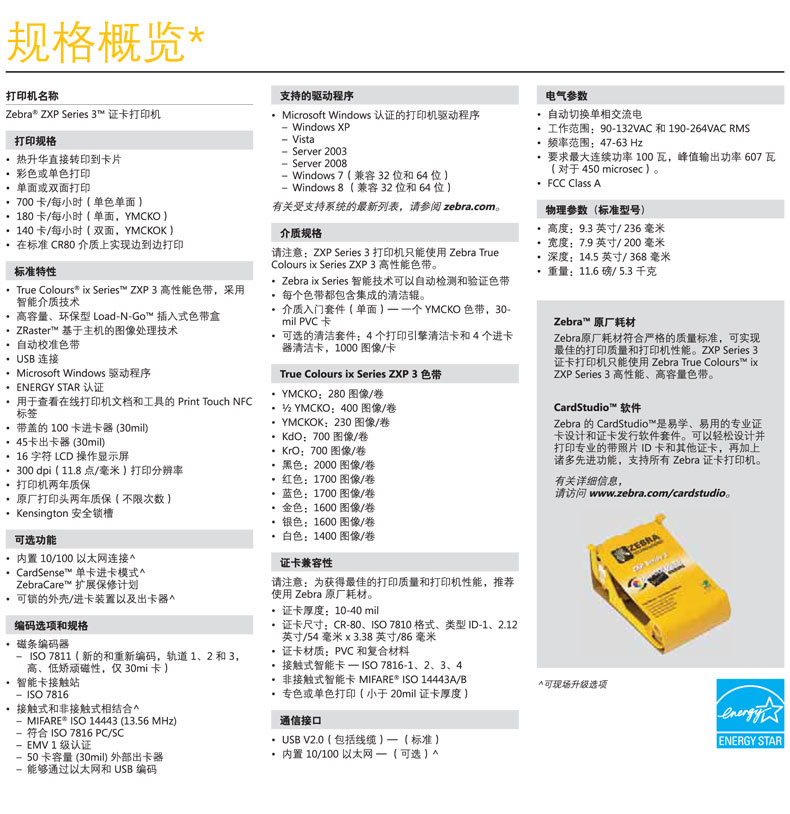ag亚娱集团·(中国游)官方网站