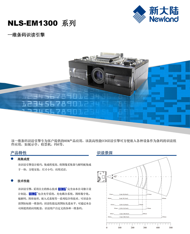 ag亚娱集团·(中国游)官方网站