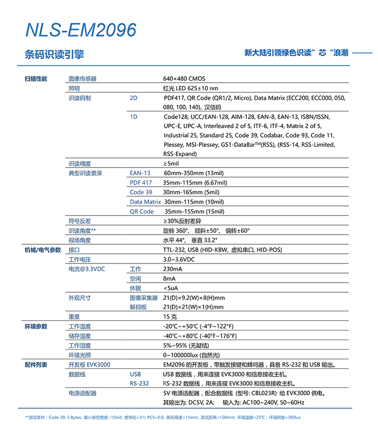 ag亚娱集团·(中国游)官方网站