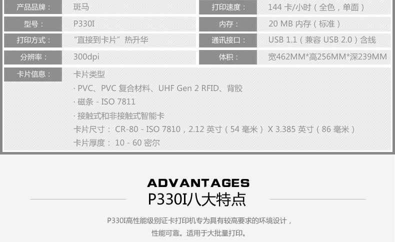 ag亚娱集团·(中国游)官方网站