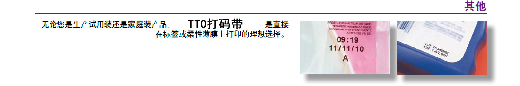 ag亚娱集团·(中国游)官方网站