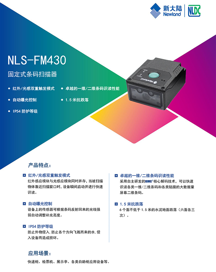 ag亚娱集团·(中国游)官方网站