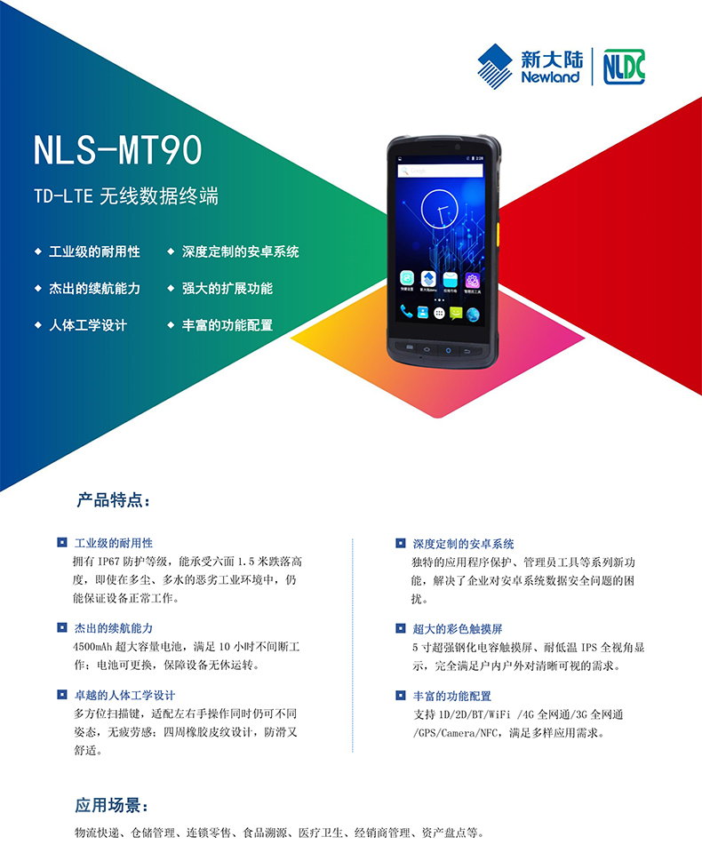 ag亚娱集团·(中国游)官方网站