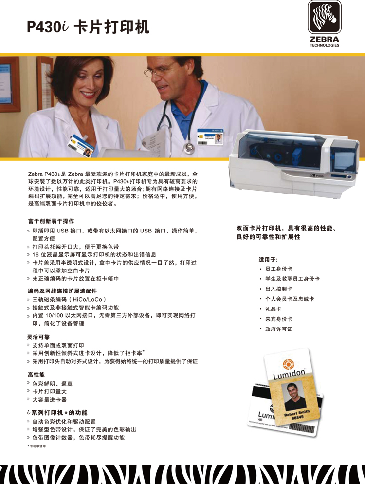 ag亚娱集团·(中国游)官方网站