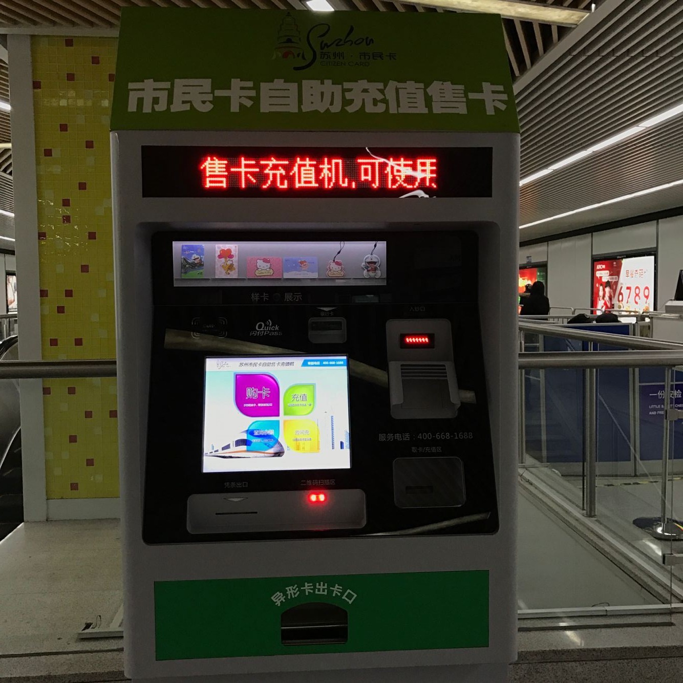 ag亚娱集团·(中国游)官方网站