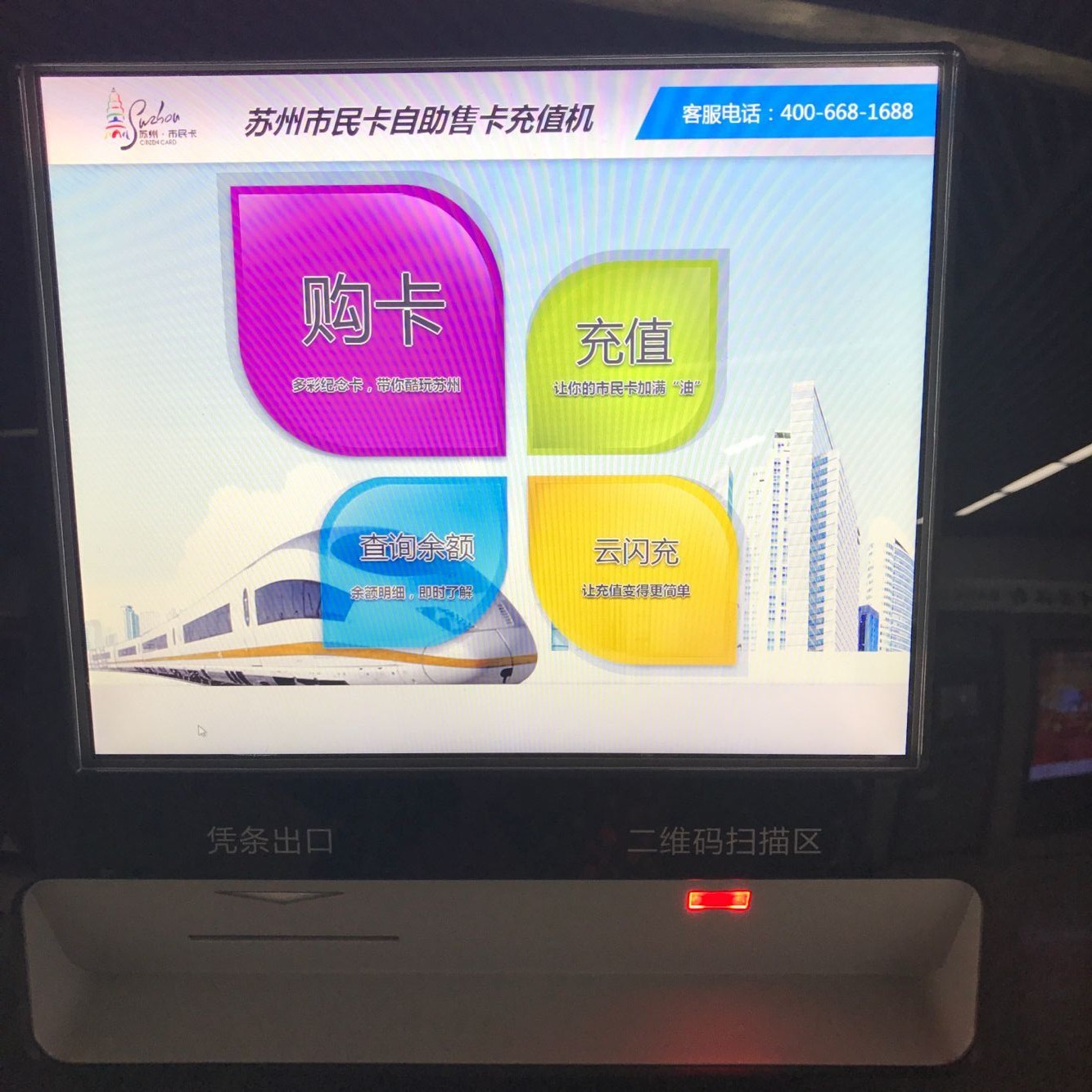 ag亚娱集团·(中国游)官方网站