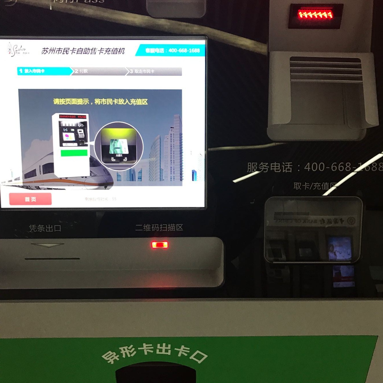 ag亚娱集团·(中国游)官方网站