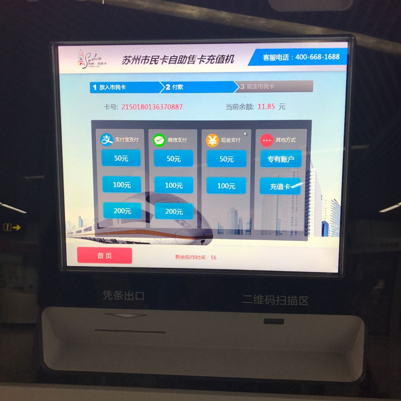 ag亚娱集团·(中国游)官方网站