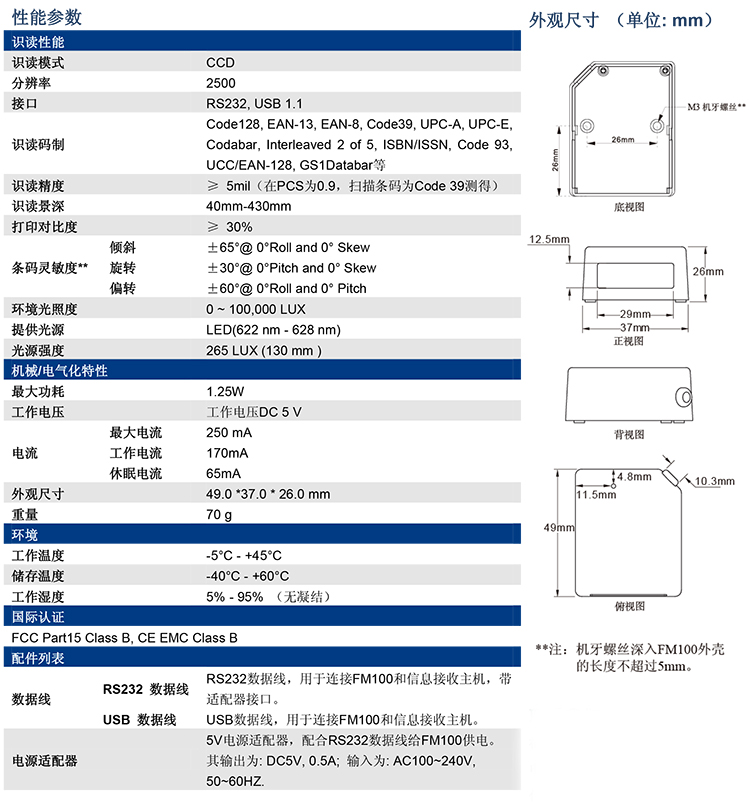 ag亚娱集团·(中国游)官方网站