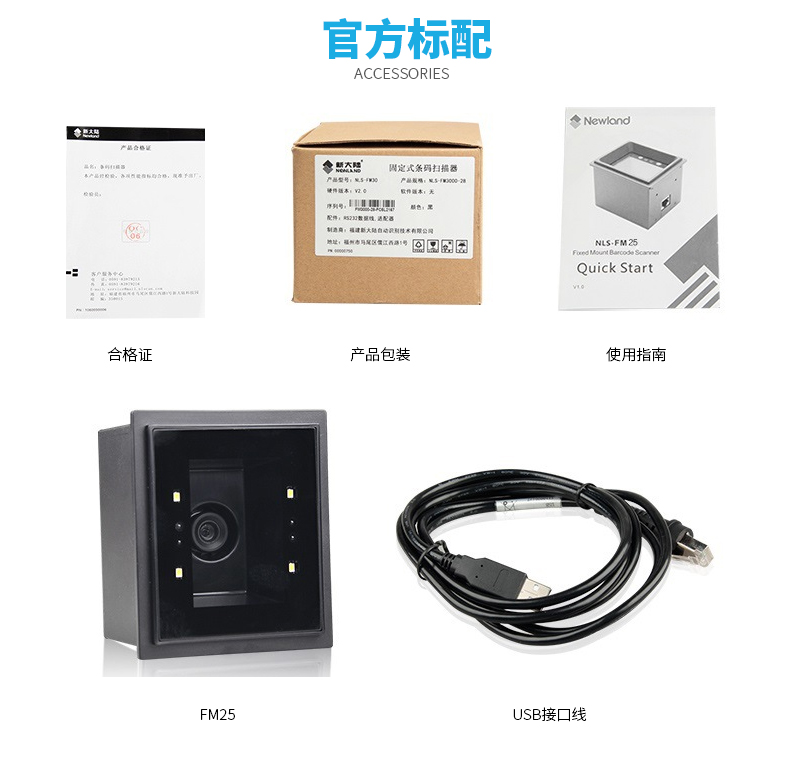 ag亚娱集团·(中国游)官方网站