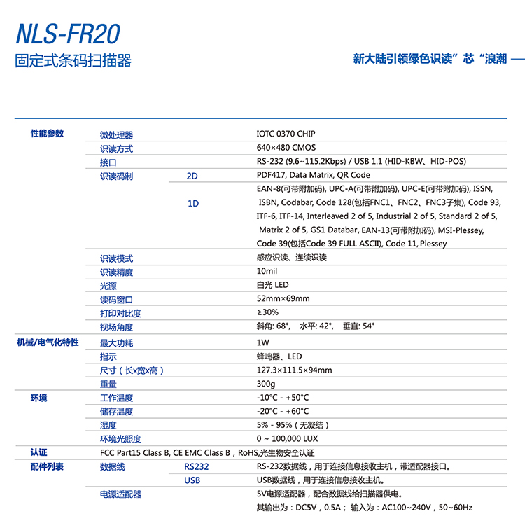 ag亚娱集团·(中国游)官方网站