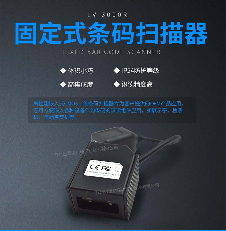 ag亚娱集团·(中国游)官方网站