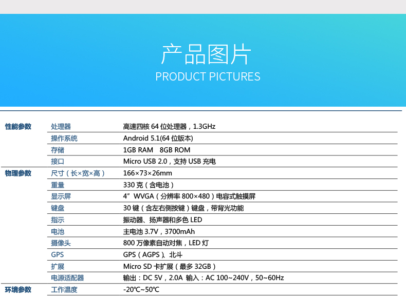 ag亚娱集团·(中国游)官方网站