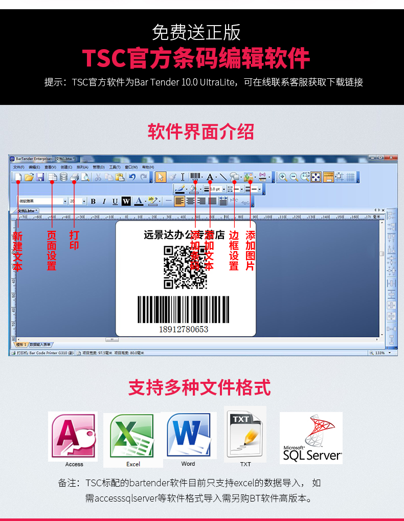 ag亚娱集团·(中国游)官方网站
