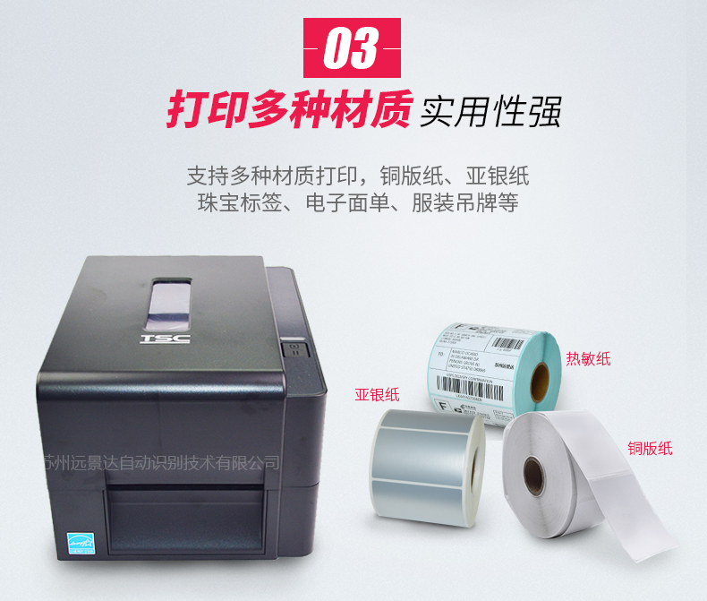 ag亚娱集团·(中国游)官方网站