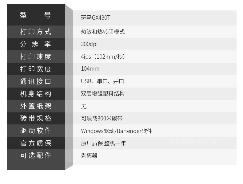 ag亚娱集团·(中国游)官方网站