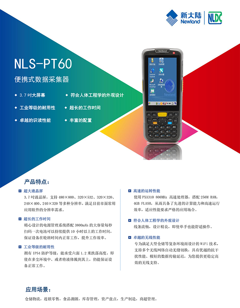 ag亚娱集团·(中国游)官方网站