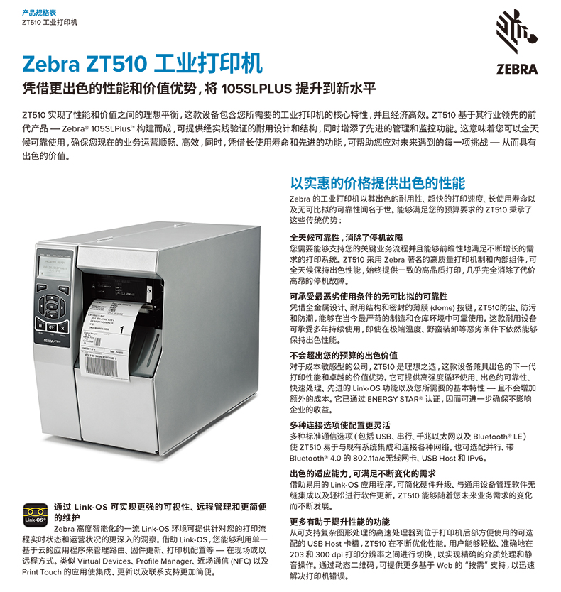 ag亚娱集团·(中国游)官方网站
