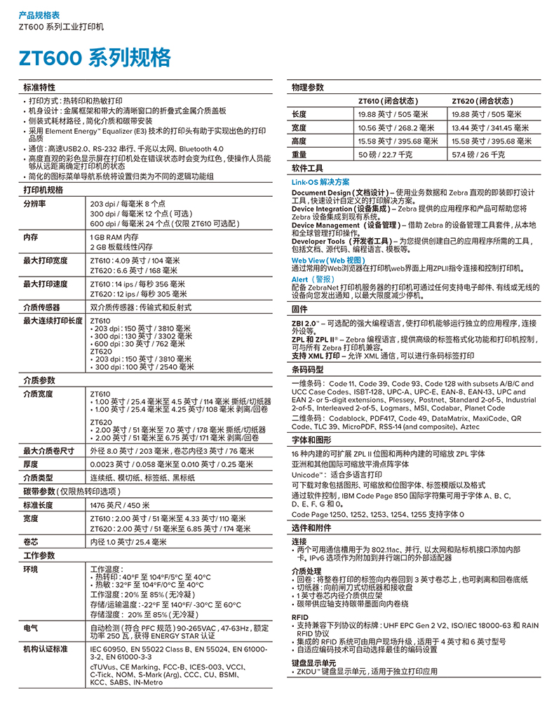 ag亚娱集团·(中国游)官方网站