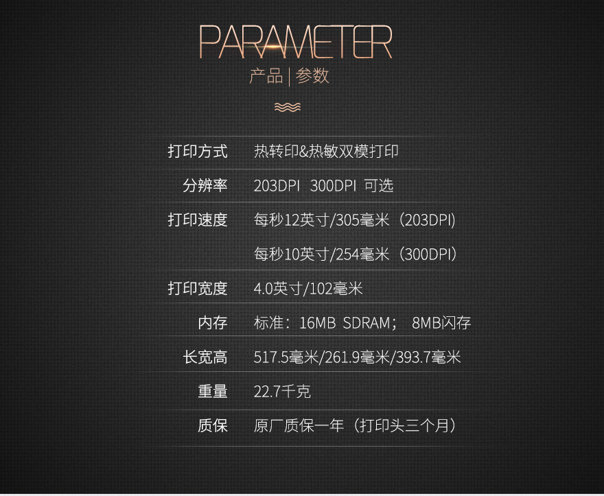 ag亚娱集团·(中国游)官方网站
