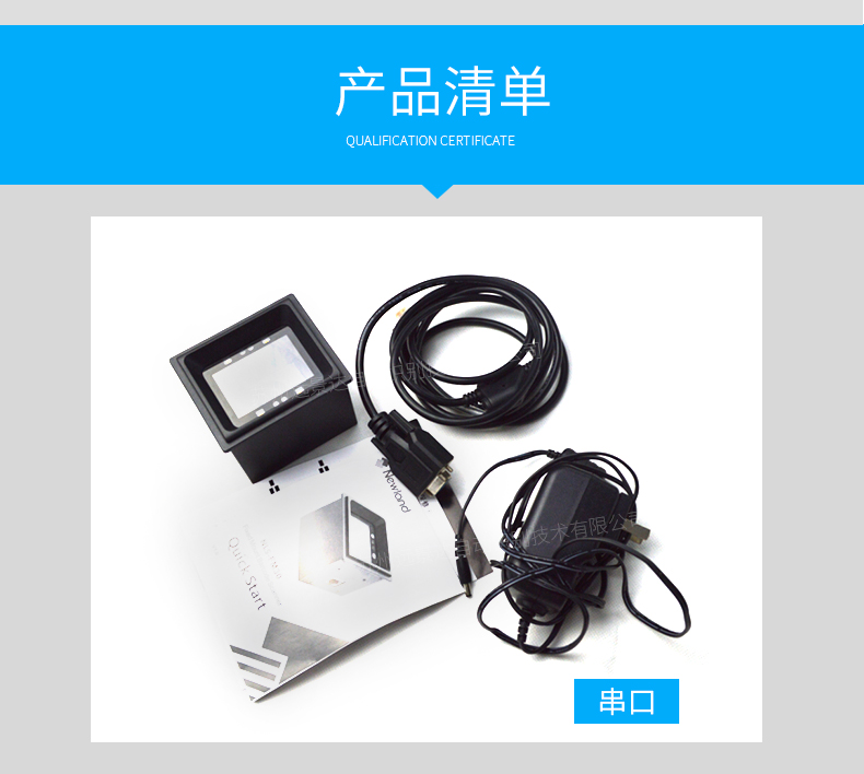 ag亚娱集团·(中国游)官方网站