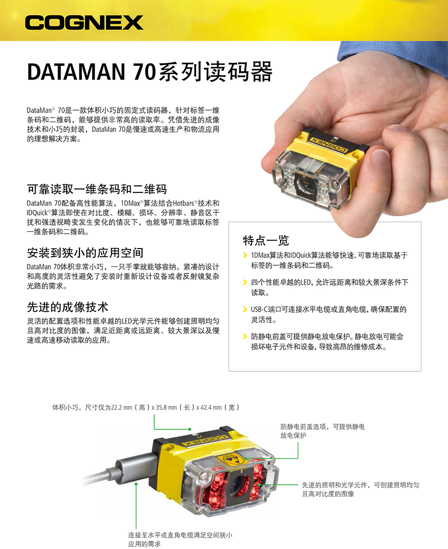 ag亚娱集团·(中国游)官方网站