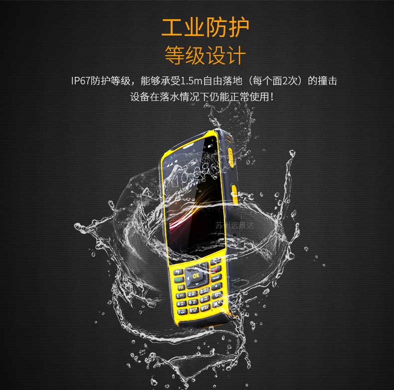 ag亚娱集团·(中国游)官方网站