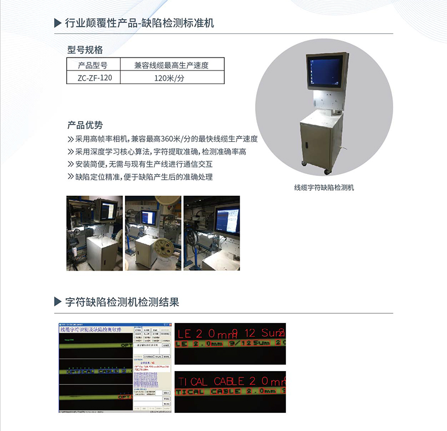 ag亚娱集团·(中国游)官方网站
