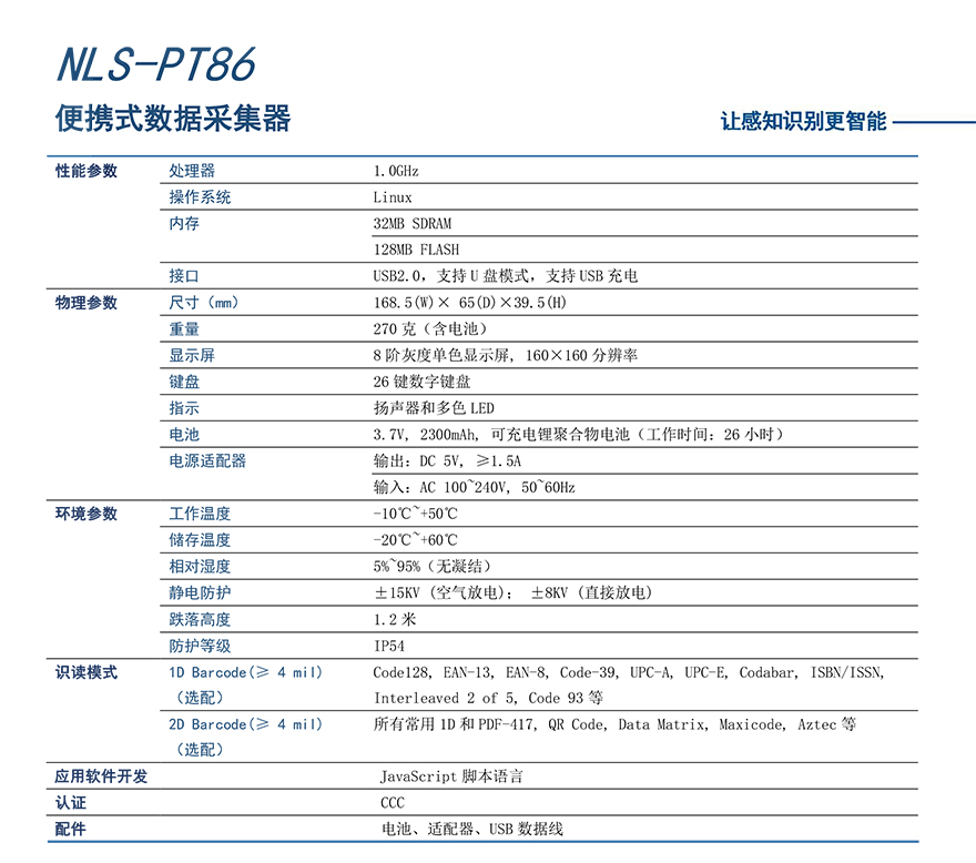 ag亚娱集团·(中国游)官方网站