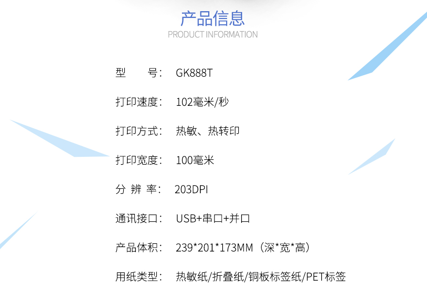 ag亚娱集团·(中国游)官方网站
