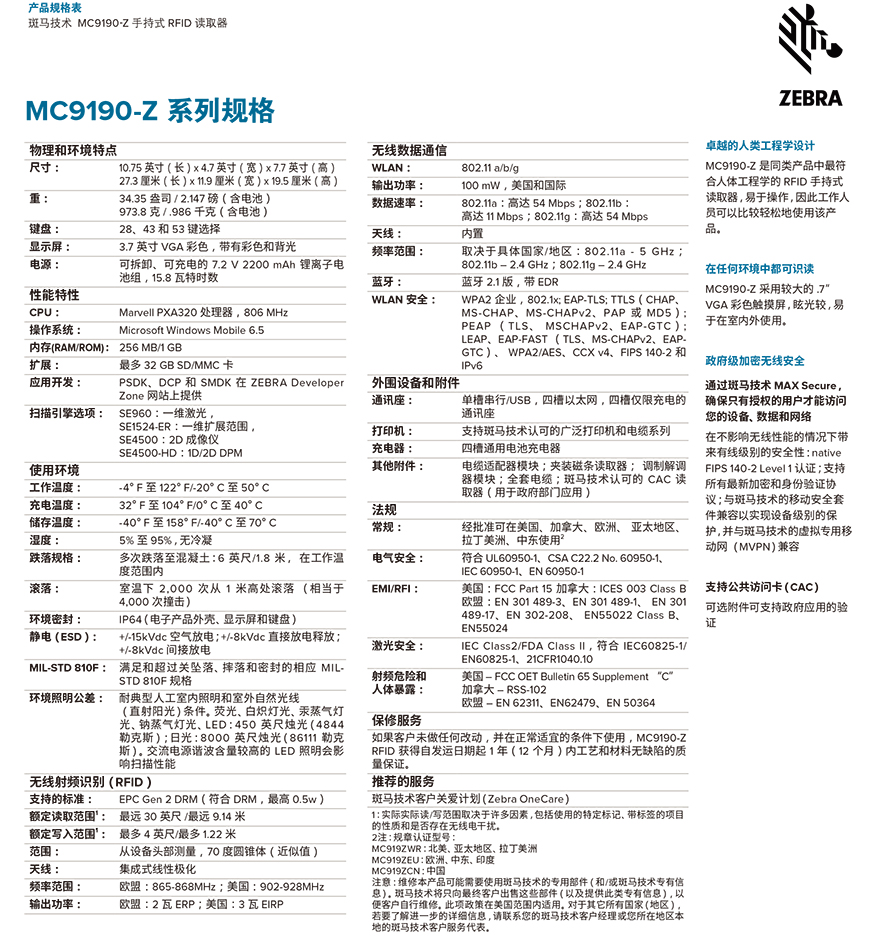 ag亚娱集团·(中国游)官方网站