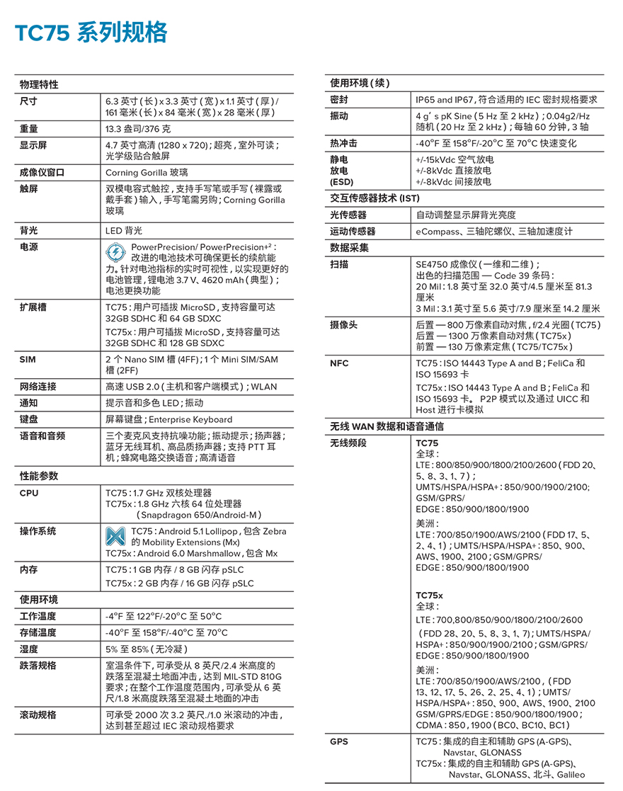 ag亚娱集团·(中国游)官方网站
