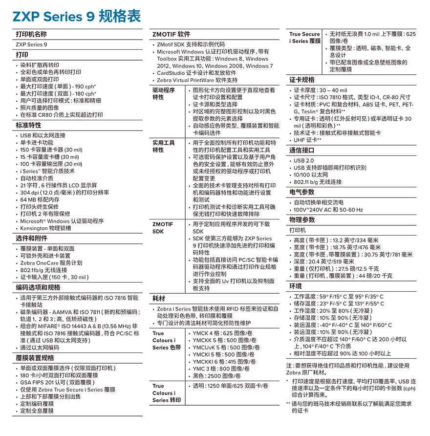 ag亚娱集团·(中国游)官方网站