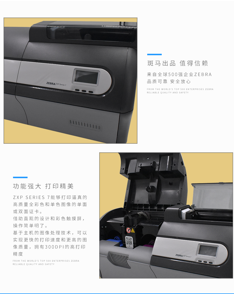 ag亚娱集团·(中国游)官方网站