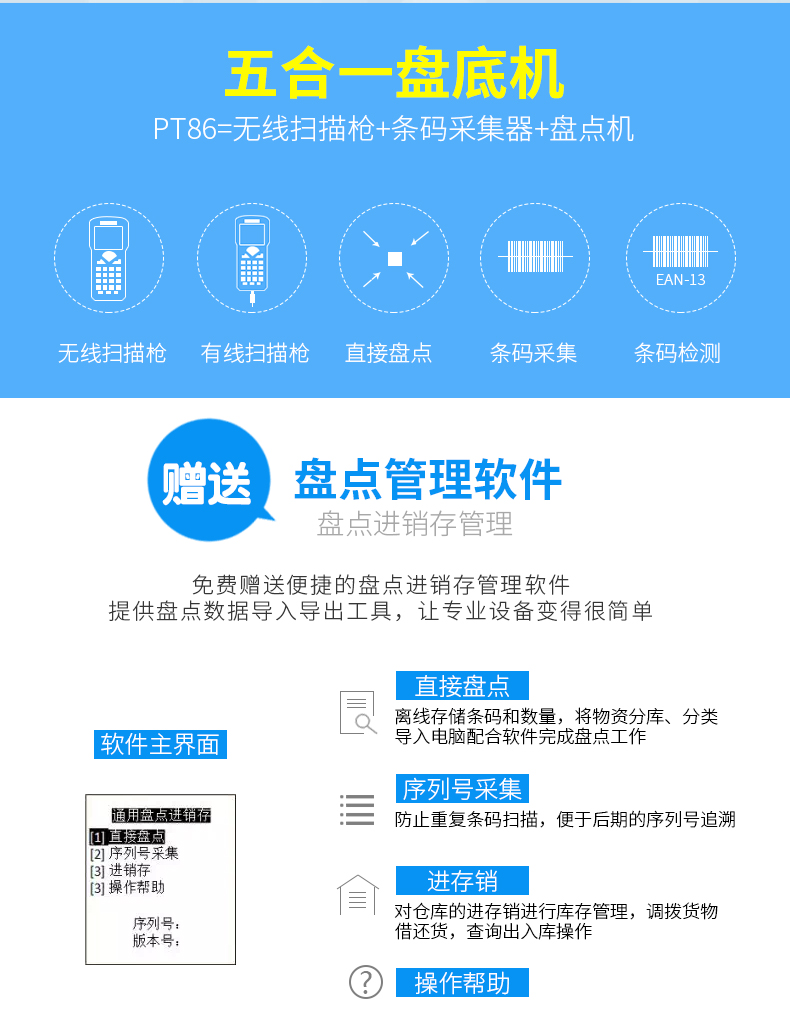 ag亚娱集团·(中国游)官方网站