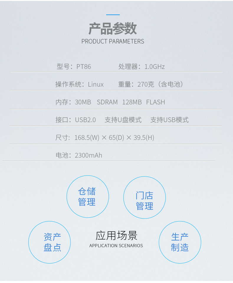 ag亚娱集团·(中国游)官方网站