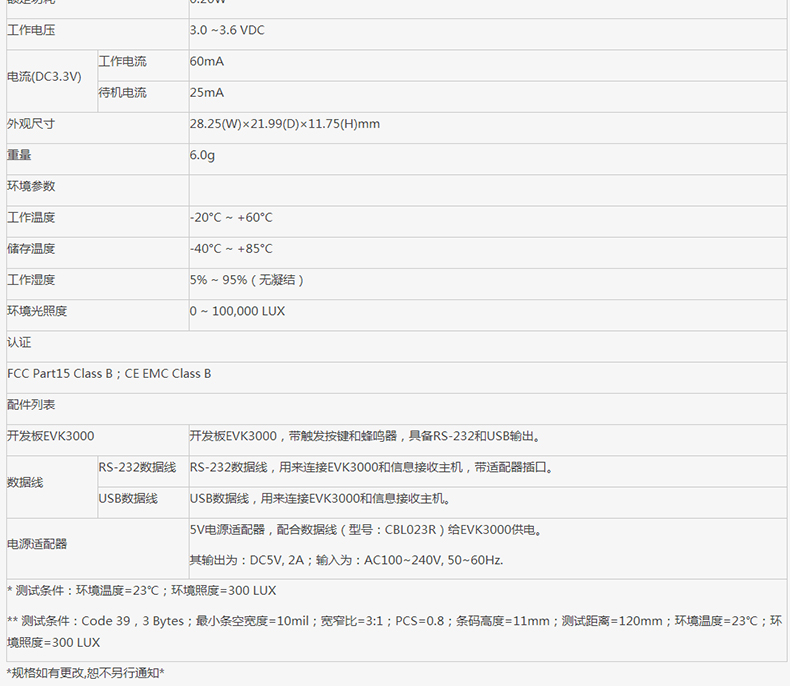 ag亚娱集团·(中国游)官方网站