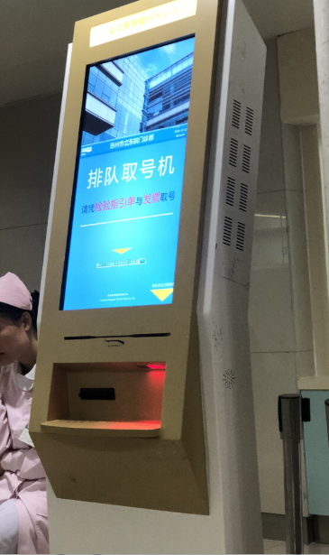 ag亚娱集团·(中国游)官方网站
