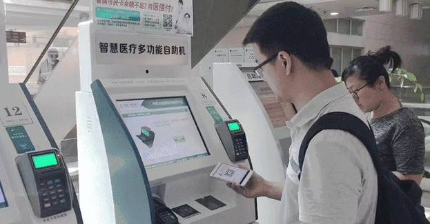 ag亚娱集团·(中国游)官方网站