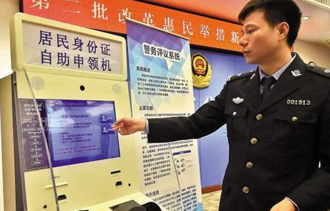 ag亚娱集团·(中国游)官方网站