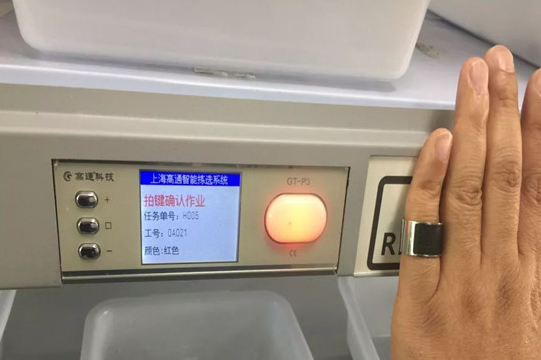 ag亚娱集团·(中国游)官方网站