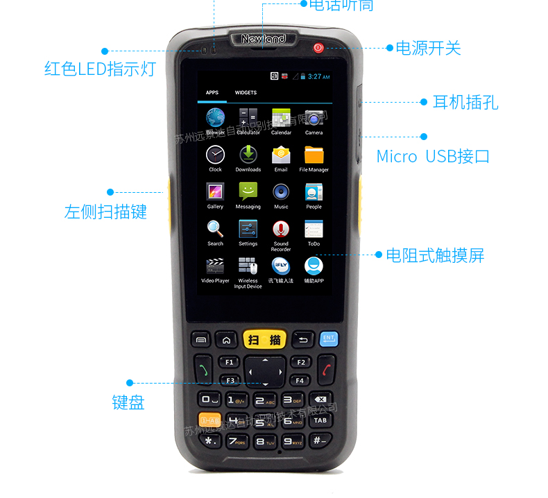 ag亚娱集团·(中国游)官方网站