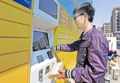 ag亚娱集团·(中国游)官方网站