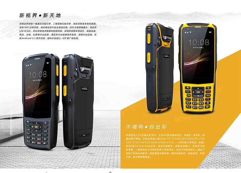 ag亚娱集团·(中国游)官方网站