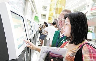 ag亚娱集团·(中国游)官方网站