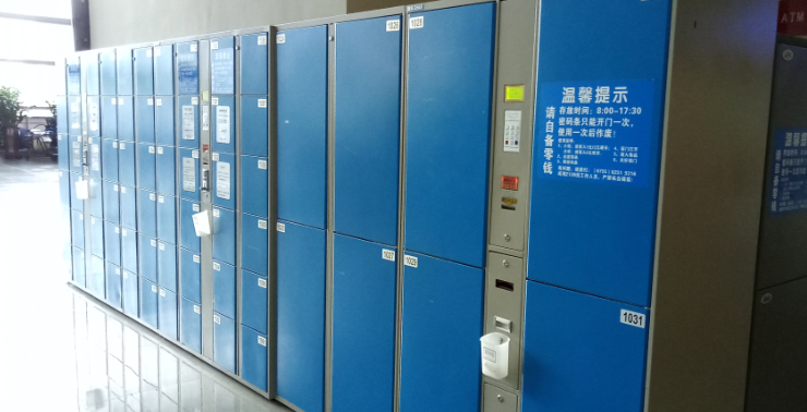 ag亚娱集团·(中国游)官方网站