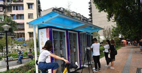 ag亚娱集团·(中国游)官方网站