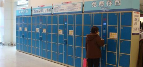 ag亚娱集团·(中国游)官方网站